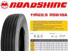 11R22.5 ROADSHINE 16PR RS618A T/L
